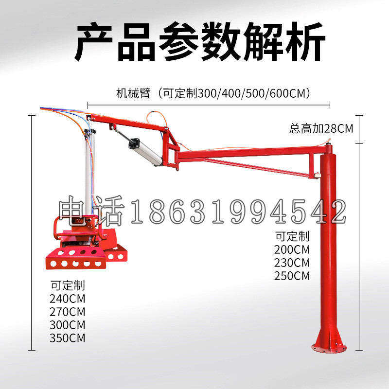 兴宁市schunk机械抓手DPZ-plus系列1321292 DPZ-plus 40-AS-V