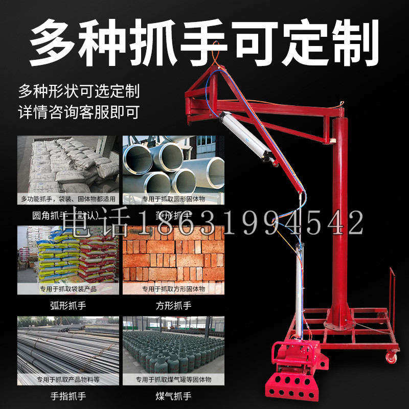 兴宁市schunk气缸|德国schunk机械抓手1315983|DPG-PLUS 80-1-AS代理商