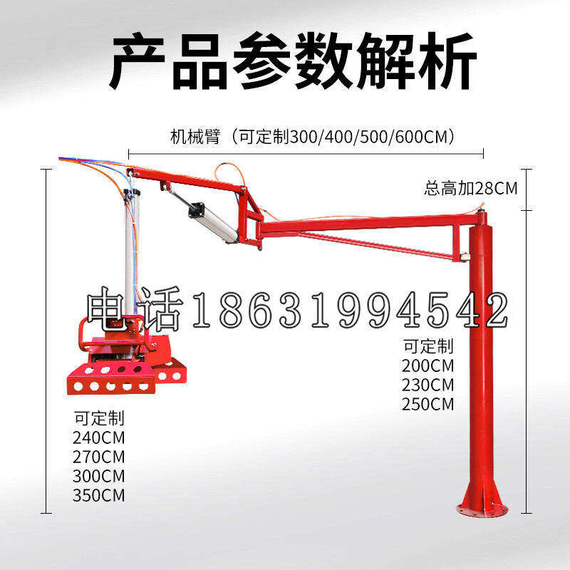 兴宁市schunk雄克机械抓手PGN-plus系列0372092|PGN-plus 64-1-AS-KVZ