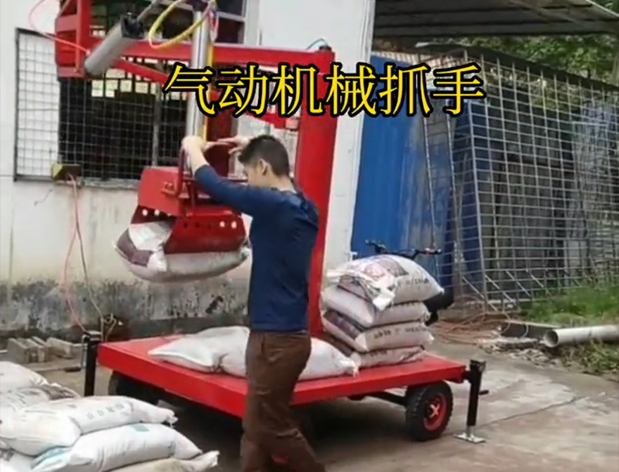 兴宁市机械抓手液压抓沙机械抓手水泥机械抓手兴宁市水泥抓手多少钱兴宁市酒糟抓斗价格